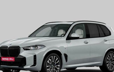 BMW X5, 2024 год, 17 490 000 рублей, 1 фотография