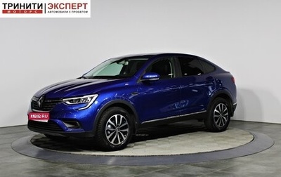 Renault Arkana I, 2021 год, 1 757 000 рублей, 1 фотография