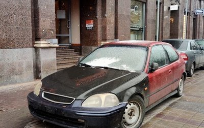 Honda Civic VII, 1998 год, 360 000 рублей, 1 фотография