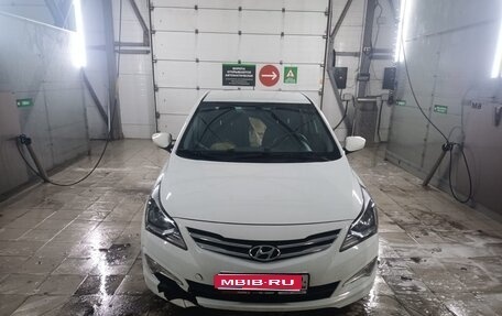 Hyundai Solaris II рестайлинг, 2016 год, 1 100 000 рублей, 1 фотография