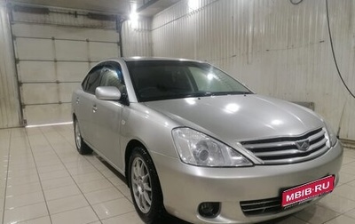 Toyota Allion, 2002 год, 700 000 рублей, 1 фотография