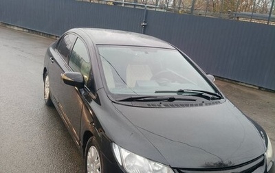 Honda Civic VIII, 2008 год, 470 000 рублей, 1 фотография