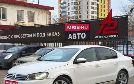 Volkswagen Passat B7, 2011 год, 899 000 рублей, 1 фотография
