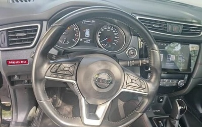 Nissan Qashqai, 2022 год, 1 750 202 рублей, 1 фотография