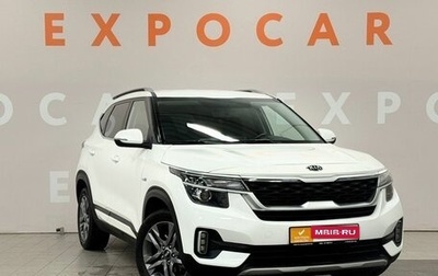 KIA Seltos I, 2020 год, 2 030 000 рублей, 1 фотография