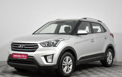 Hyundai Creta I рестайлинг, 2018 год, 1 385 000 рублей, 1 фотография