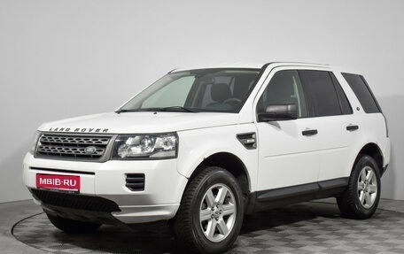 Land Rover Freelander II рестайлинг 2, 2013 год, 1 190 000 рублей, 1 фотография