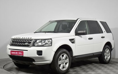 Land Rover Freelander II рестайлинг 2, 2013 год, 1 190 000 рублей, 1 фотография