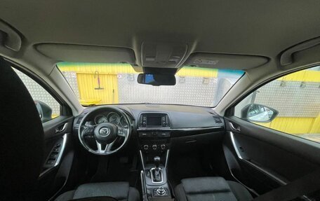 Mazda CX-5 II, 2014 год, 1 680 000 рублей, 3 фотография