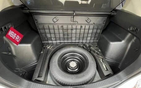 Mazda CX-5 II, 2014 год, 1 680 000 рублей, 6 фотография