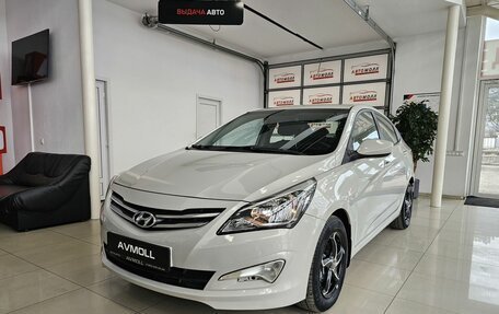 Hyundai Solaris II рестайлинг, 2014 год, 1 229 000 рублей, 2 фотография