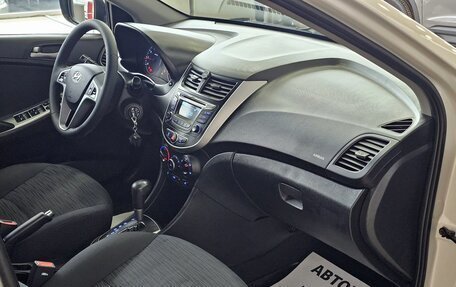 Hyundai Solaris II рестайлинг, 2014 год, 1 229 000 рублей, 17 фотография