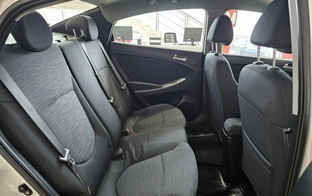 Hyundai Solaris II рестайлинг, 2014 год, 1 229 000 рублей, 15 фотография