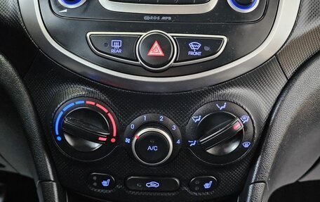 Hyundai Solaris II рестайлинг, 2014 год, 1 229 000 рублей, 19 фотография