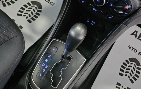 Hyundai Solaris II рестайлинг, 2014 год, 1 229 000 рублей, 20 фотография