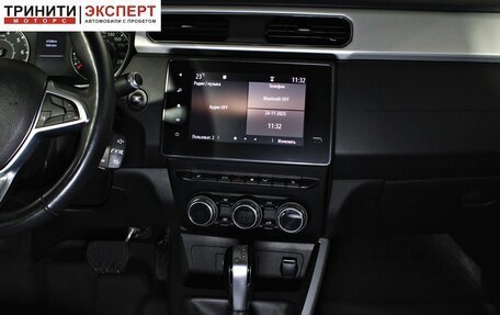 Renault Arkana I, 2021 год, 1 757 000 рублей, 14 фотография