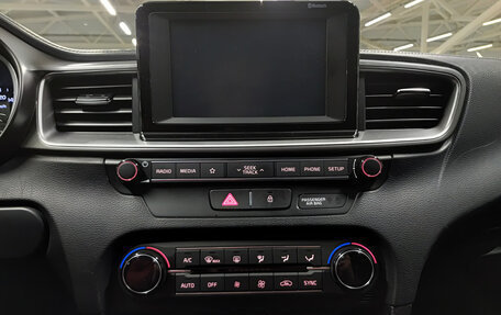 KIA cee'd III, 2019 год, 1 999 000 рублей, 15 фотография