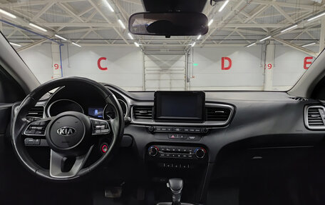 KIA cee'd III, 2019 год, 1 999 000 рублей, 14 фотография