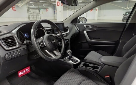 KIA cee'd III, 2019 год, 1 999 000 рублей, 16 фотография