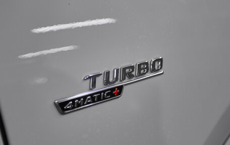 Mercedes-Benz GLE Coupe AMG, 2025 год, 22 000 000 рублей, 11 фотография