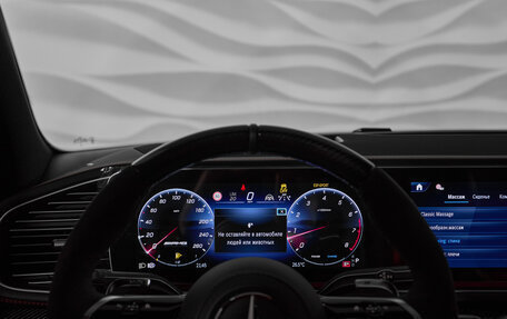 Mercedes-Benz GLE Coupe AMG, 2025 год, 22 000 000 рублей, 21 фотография