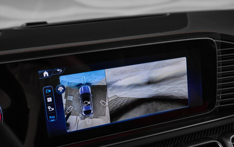 Mercedes-Benz GLE Coupe AMG, 2025 год, 22 000 000 рублей, 27 фотография