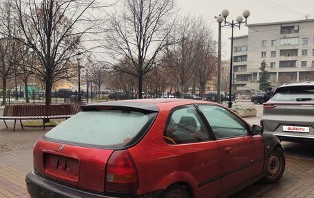 Honda Civic VII, 1998 год, 360 000 рублей, 4 фотография