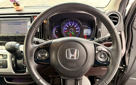 Honda N-WGN I рестайлинг, 2014 год, 650 000 рублей, 14 фотография