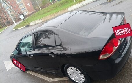 Honda Civic VIII, 2008 год, 470 000 рублей, 12 фотография