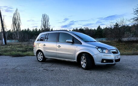 Opel Zafira B, 2008 год, 550 000 рублей, 7 фотография