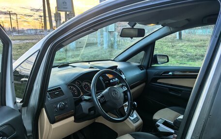 Opel Zafira B, 2008 год, 550 000 рублей, 9 фотография