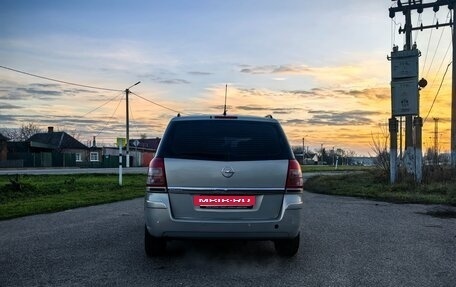 Opel Zafira B, 2008 год, 550 000 рублей, 5 фотография