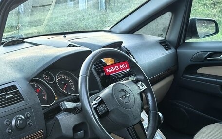 Opel Zafira B, 2008 год, 550 000 рублей, 10 фотография