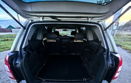 Opel Zafira B, 2008 год, 550 000 рублей, 16 фотография