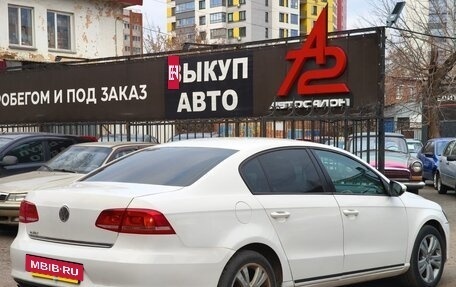 Volkswagen Passat B7, 2011 год, 899 000 рублей, 4 фотография