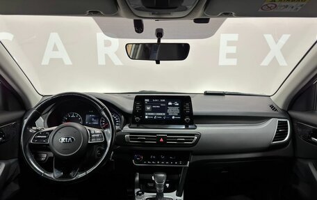 KIA Seltos I, 2020 год, 2 030 000 рублей, 9 фотография