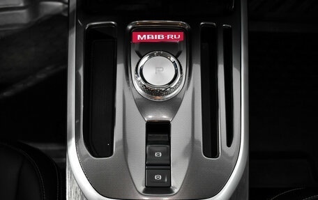 Haval Jolion, 2023 год, 1 790 000 рублей, 10 фотография