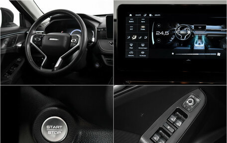 Haval Jolion, 2023 год, 1 790 000 рублей, 14 фотография