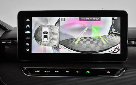 Haval Jolion, 2023 год, 1 790 000 рублей, 17 фотография