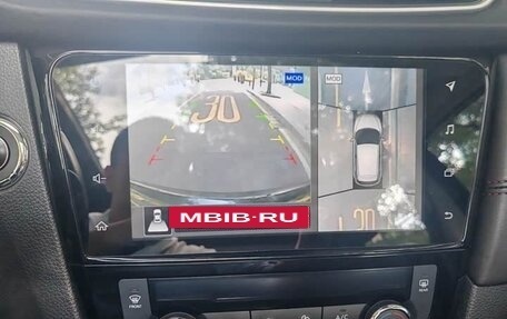 Nissan Qashqai, 2022 год, 1 750 202 рублей, 25 фотография