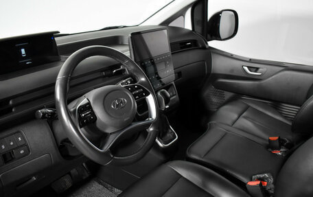 Hyundai Staria, 2021 год, 4 800 000 рублей, 9 фотография