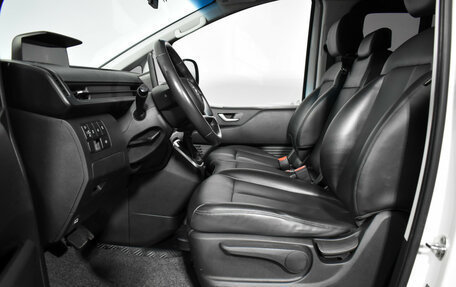 Hyundai Staria, 2021 год, 4 800 000 рублей, 11 фотография