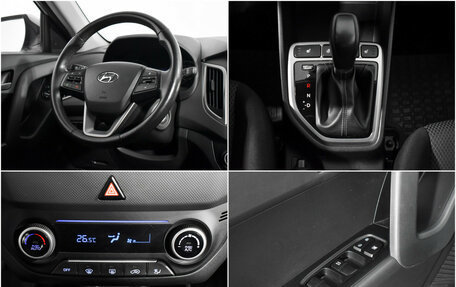 Hyundai Creta I рестайлинг, 2018 год, 1 385 000 рублей, 16 фотография