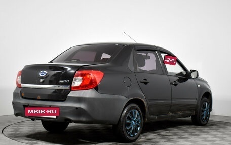 Datsun on-DO I рестайлинг, 2014 год, 270 000 рублей, 5 фотография