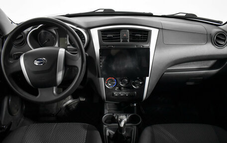 Datsun on-DO I рестайлинг, 2014 год, 270 000 рублей, 14 фотография