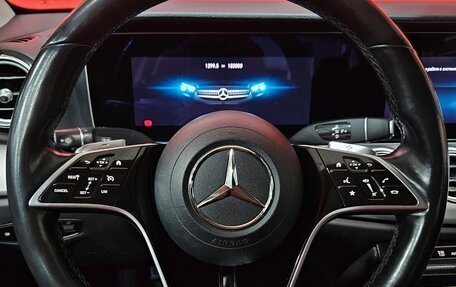 Mercedes-Benz E-Класс, 2021 год, 2 695 000 рублей, 11 фотография