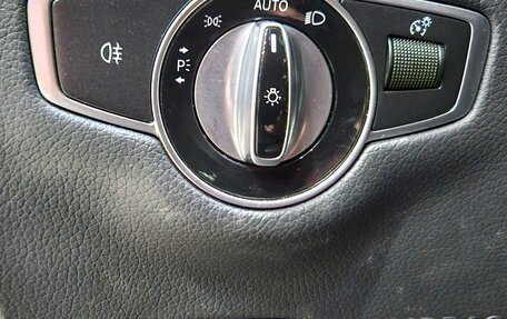 Mercedes-Benz E-Класс, 2021 год, 2 695 000 рублей, 16 фотография