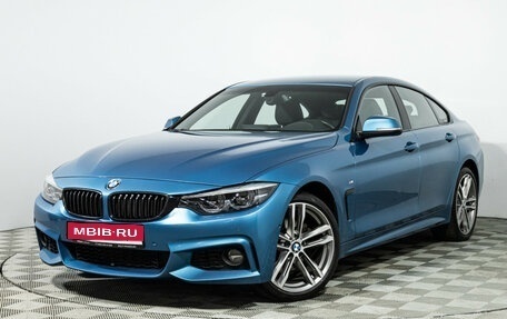 BMW 4 серия, 2017 год, 3 055 000 рублей, 1 фотография