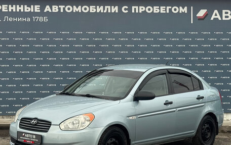 Hyundai Verna II, 2006 год, 509 000 рублей, 1 фотография