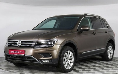 Volkswagen Tiguan II, 2018 год, 2 497 000 рублей, 1 фотография